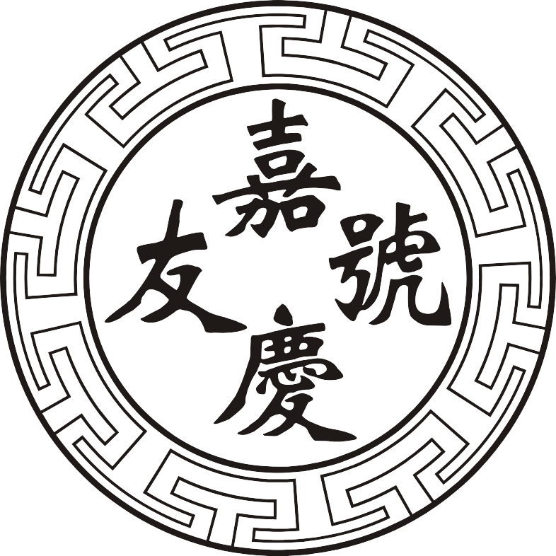 Sichuan Youjia Foodstuffs Co., Ltd.