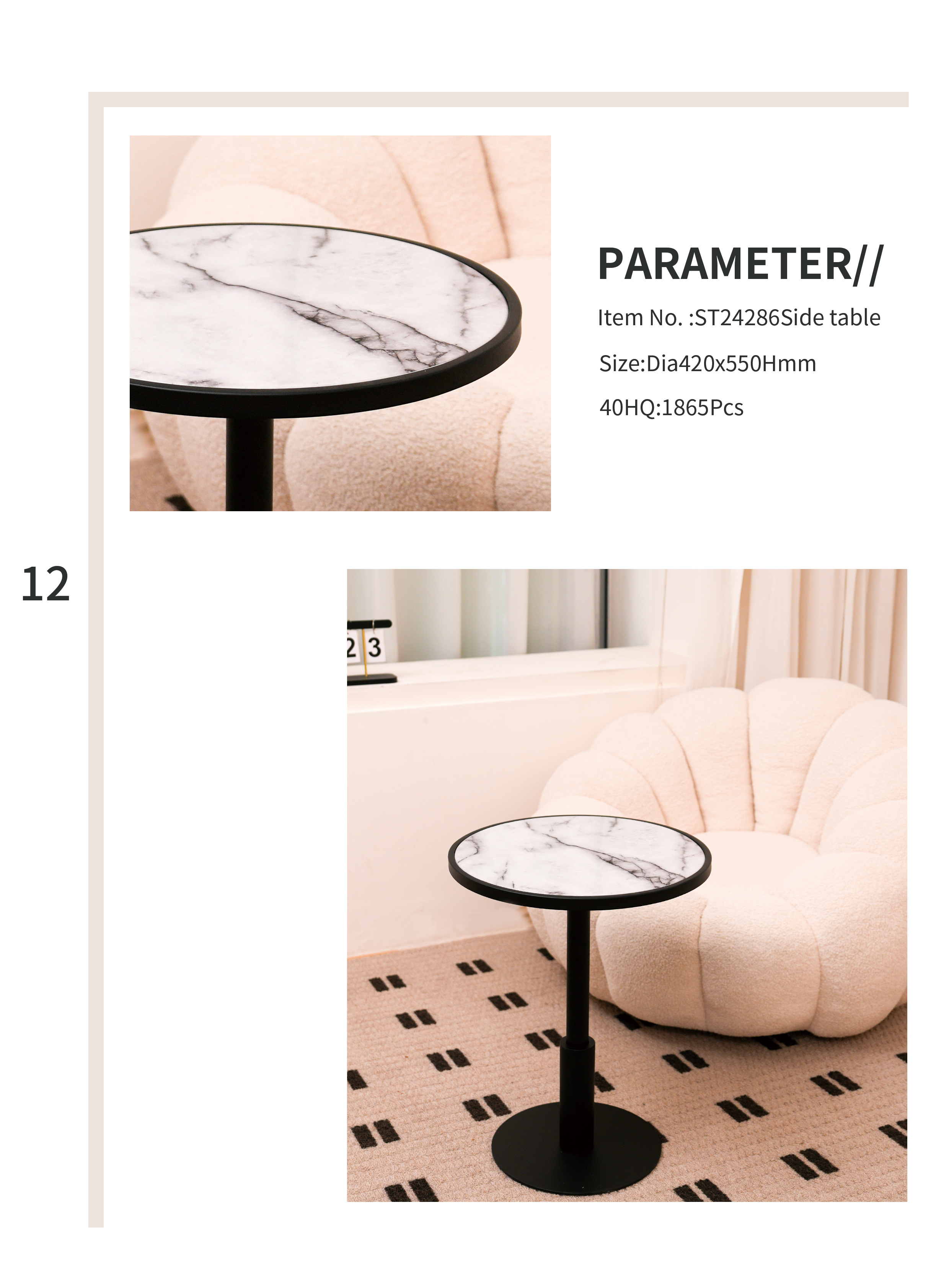 QBY Technology(TianJin)Group Limited – cama de metal 4