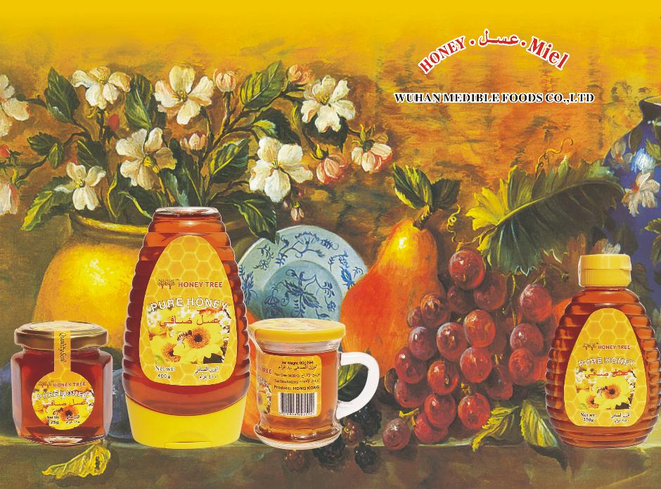 WUHAN  MEDIBLE  FOODS  CO.,LTD – colchoneta de yoga 4