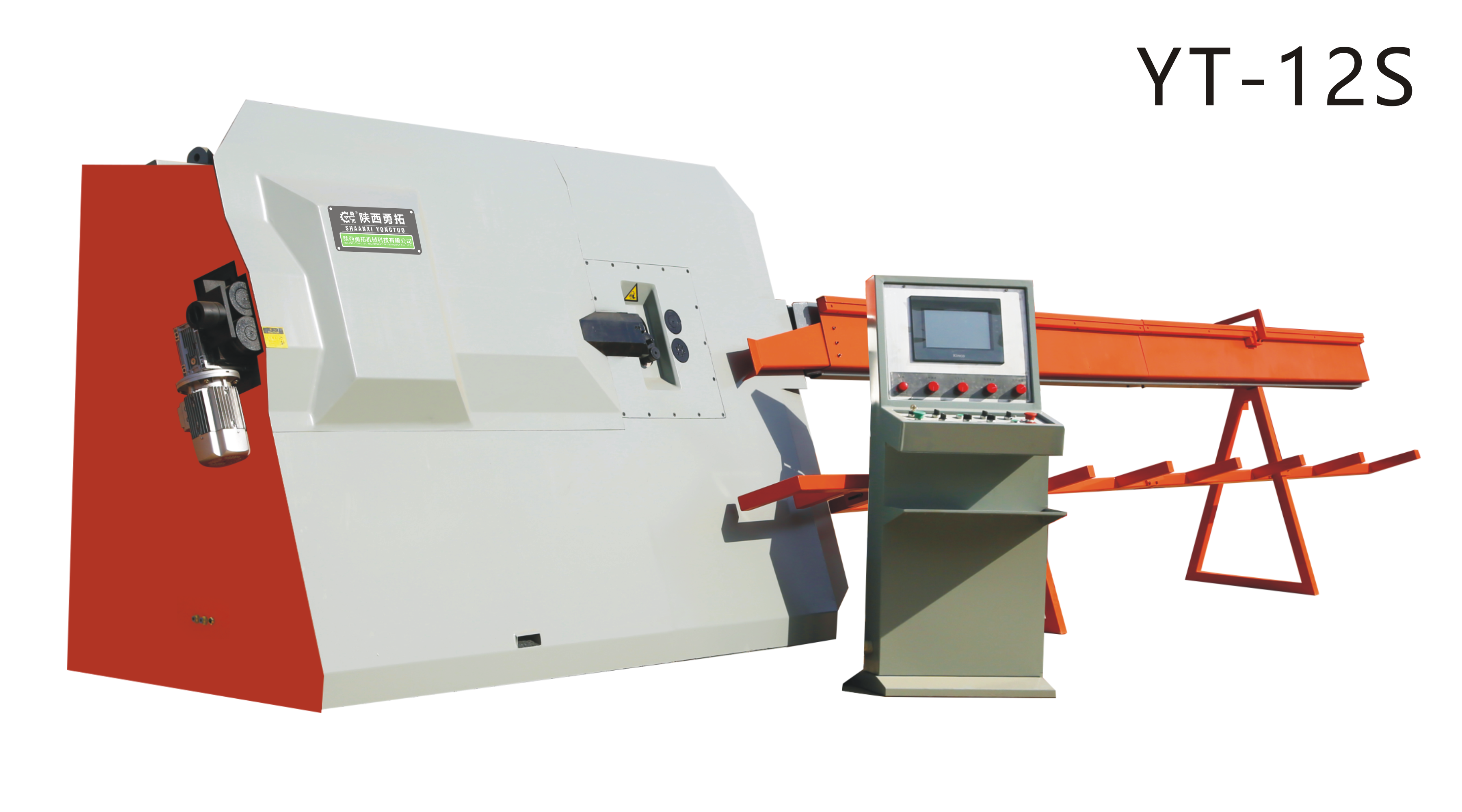 Shaanxi Yongtuo Machinery Technology Co., Ltd. – rebar bending machine 2