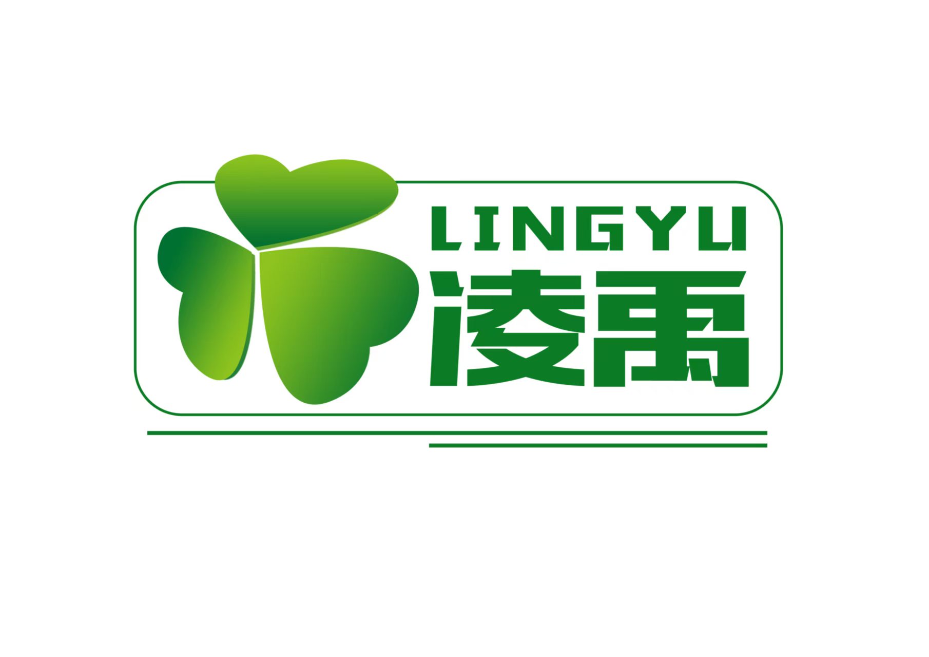 Gansu Lingyu Trading Co., Ltd