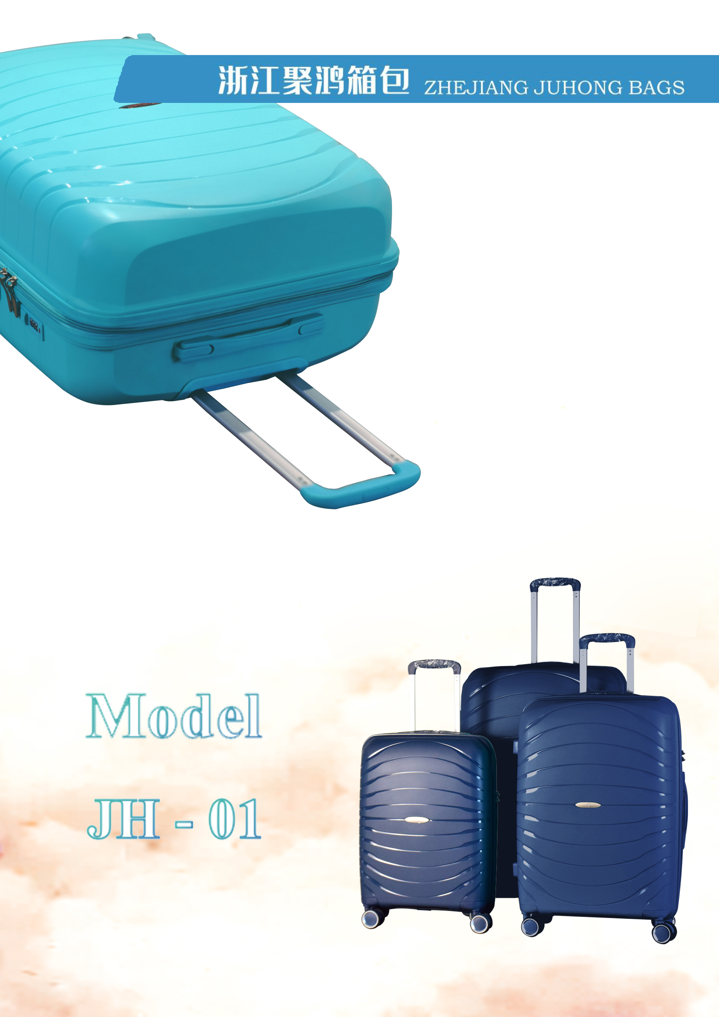 LISHUI JUHONG LUGGAGE ACCESSORIES CO.,LTD. – ropa deportiva 4
