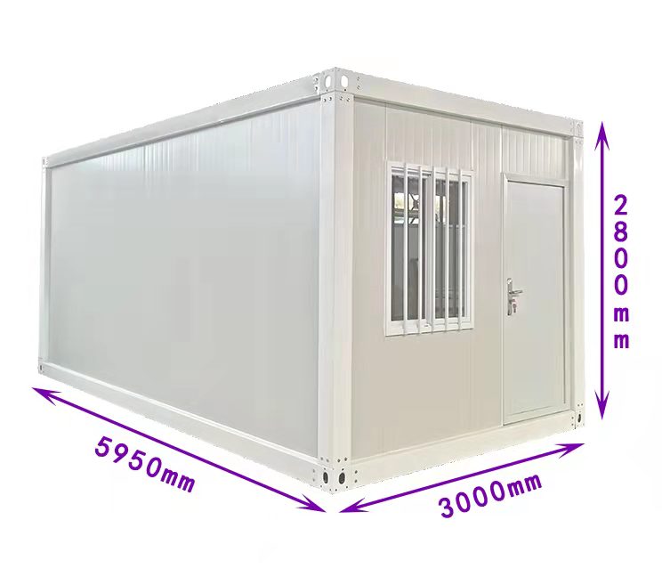 Guangdong Zhonghuilvjian Moving House Technology Co., Ltd. – prefabricated steel structure 3
