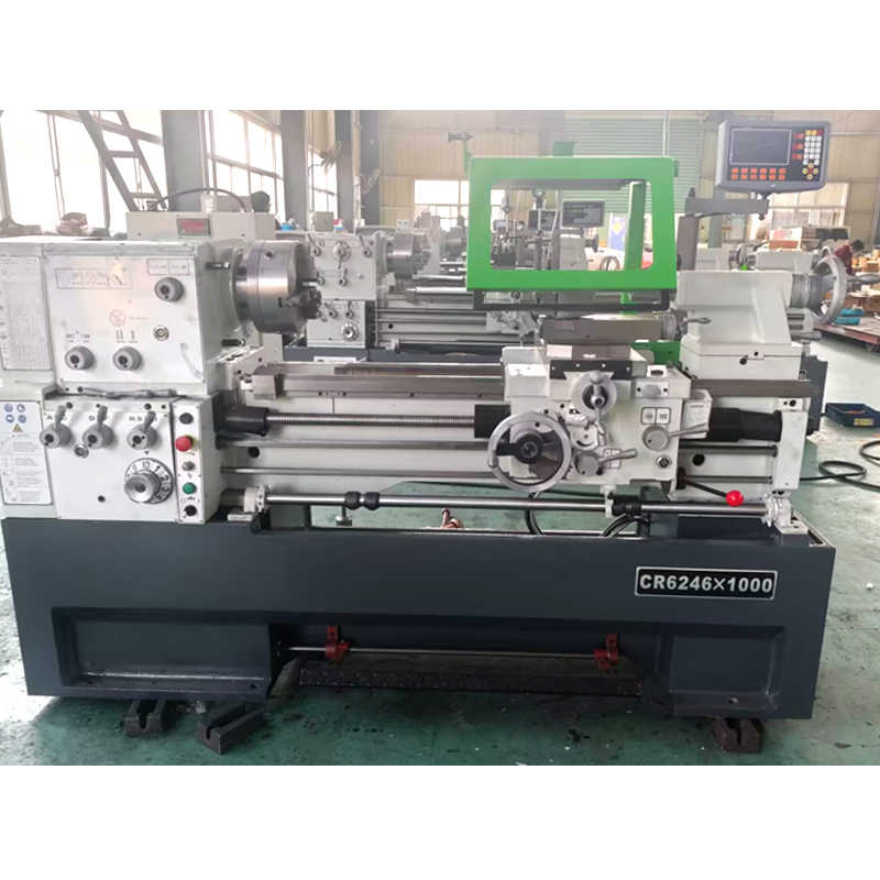 Lathe
