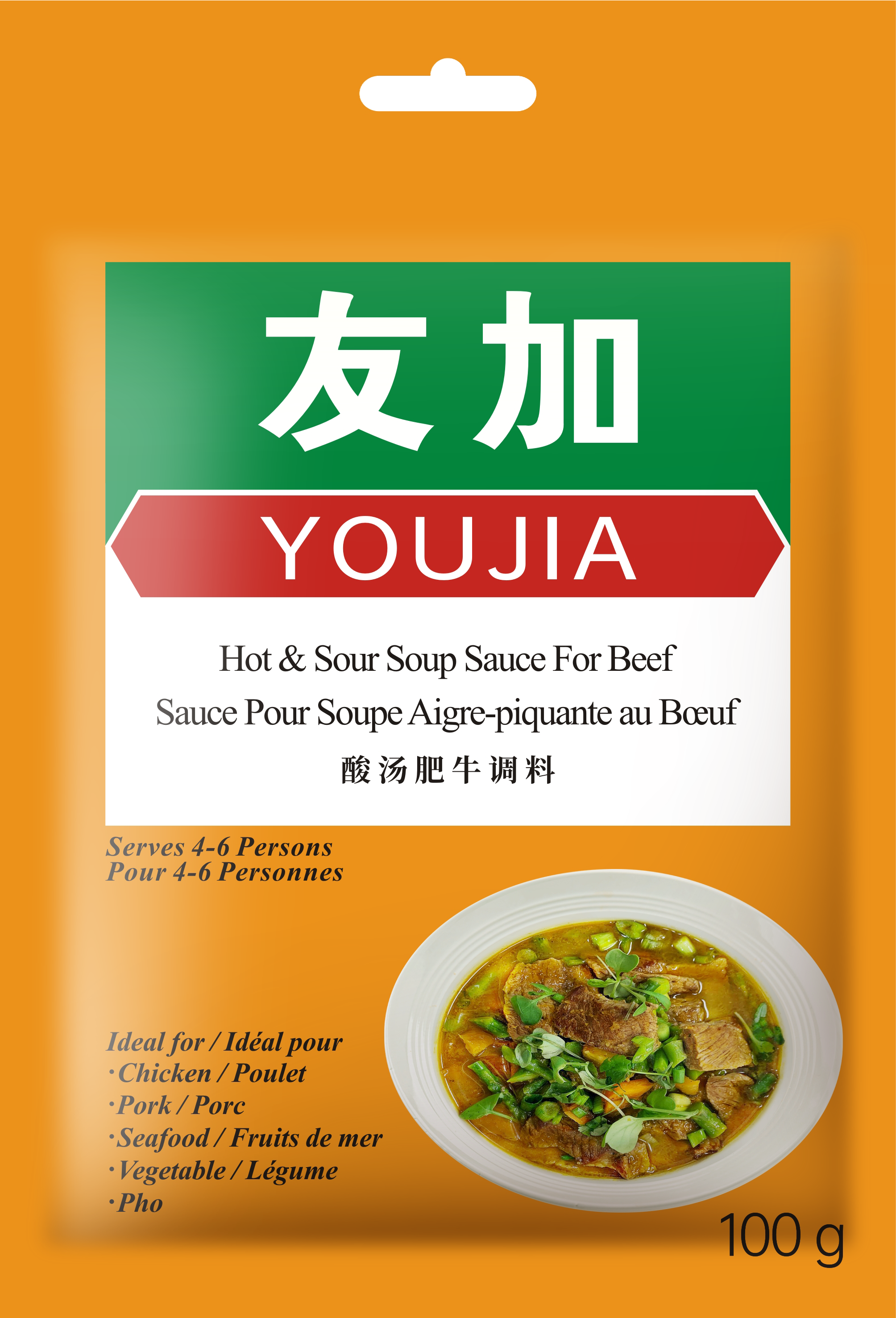 Sichuan Youjia Foodstuffs Co., Ltd. – bicicleta de montaña 3