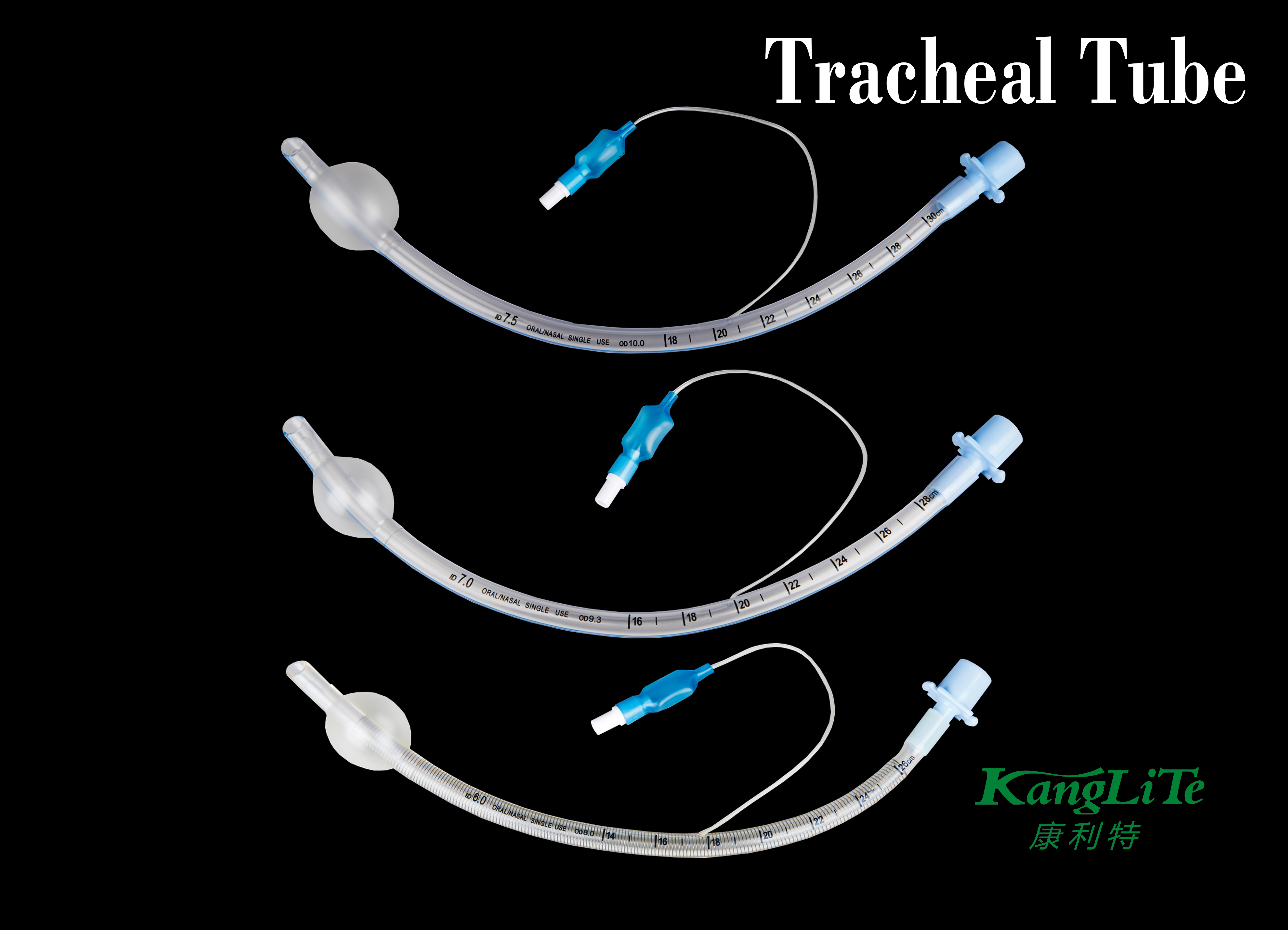 Endotracheal tube