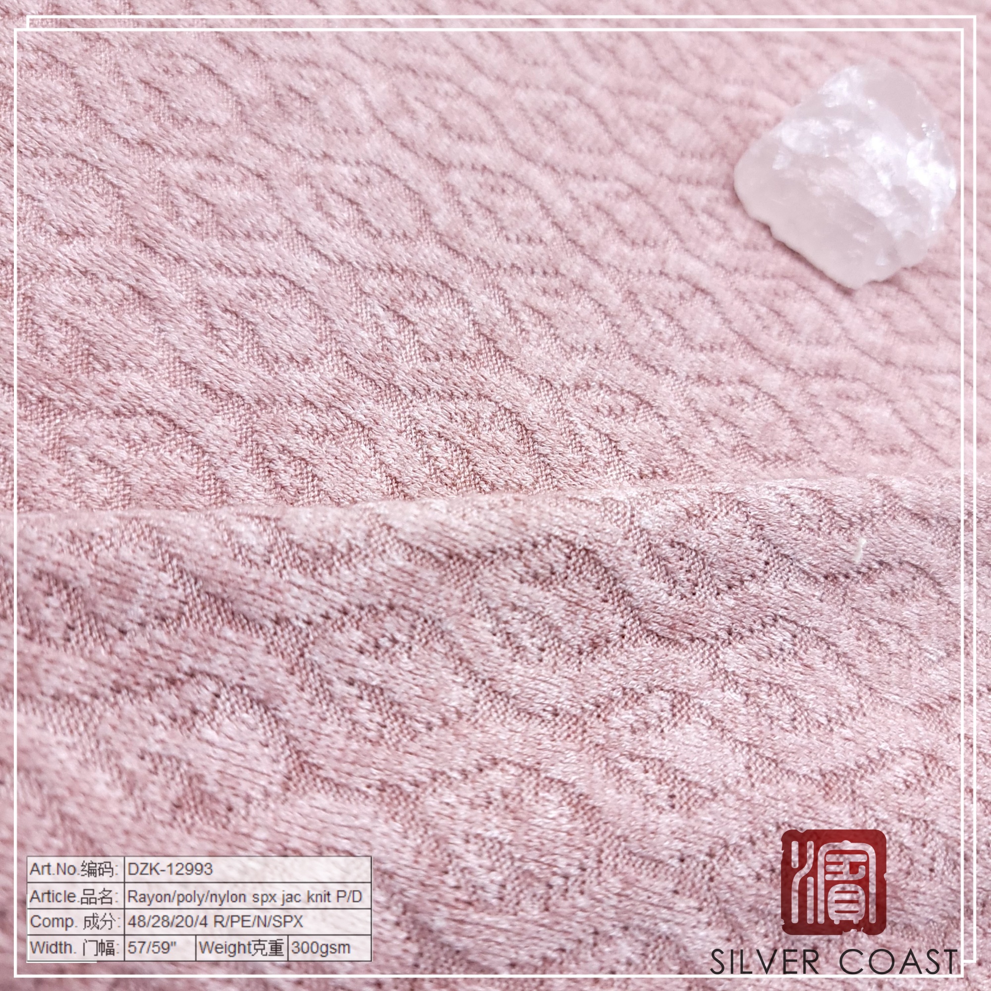 Shaoxing Silver Coast Import and Export Co.,Ltd – ropa deportiva 4