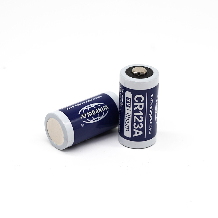 Lithium battery