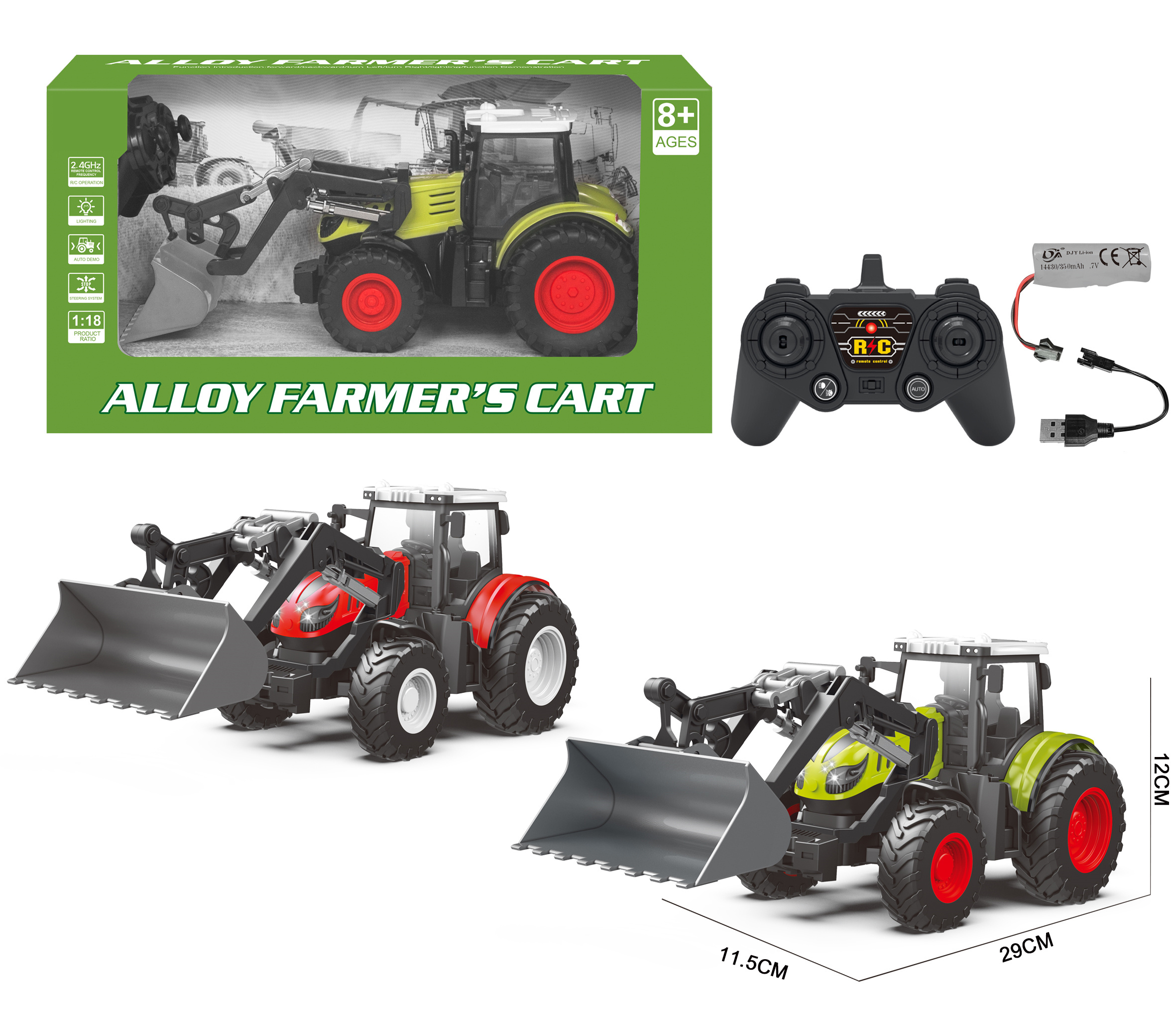Jinjiang Hengsheng Toy Co., Ltd. – Other toys 1