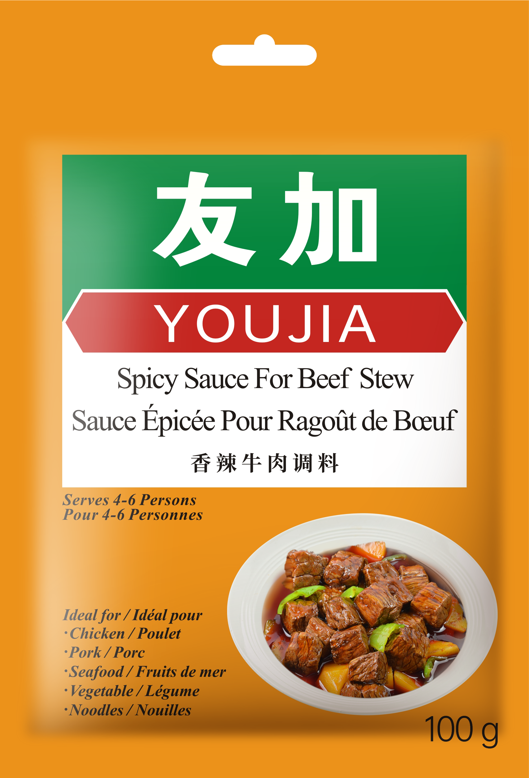 Sichuan Youjia Foodstuffs Co., Ltd. – colchoneta de yoga 4