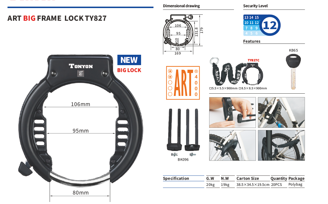WENZHOU TONGYONG LOCKS CO., LTD. – cadena de bicicleta 1