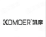 Zhongshan Komoer sanitary ware co.LTD