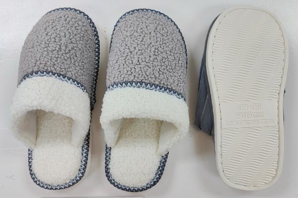 Home Slipper