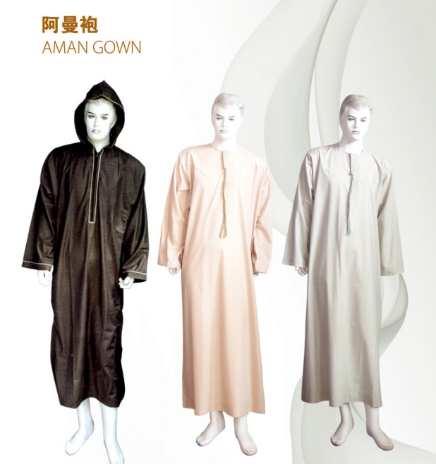 Arabic Robes