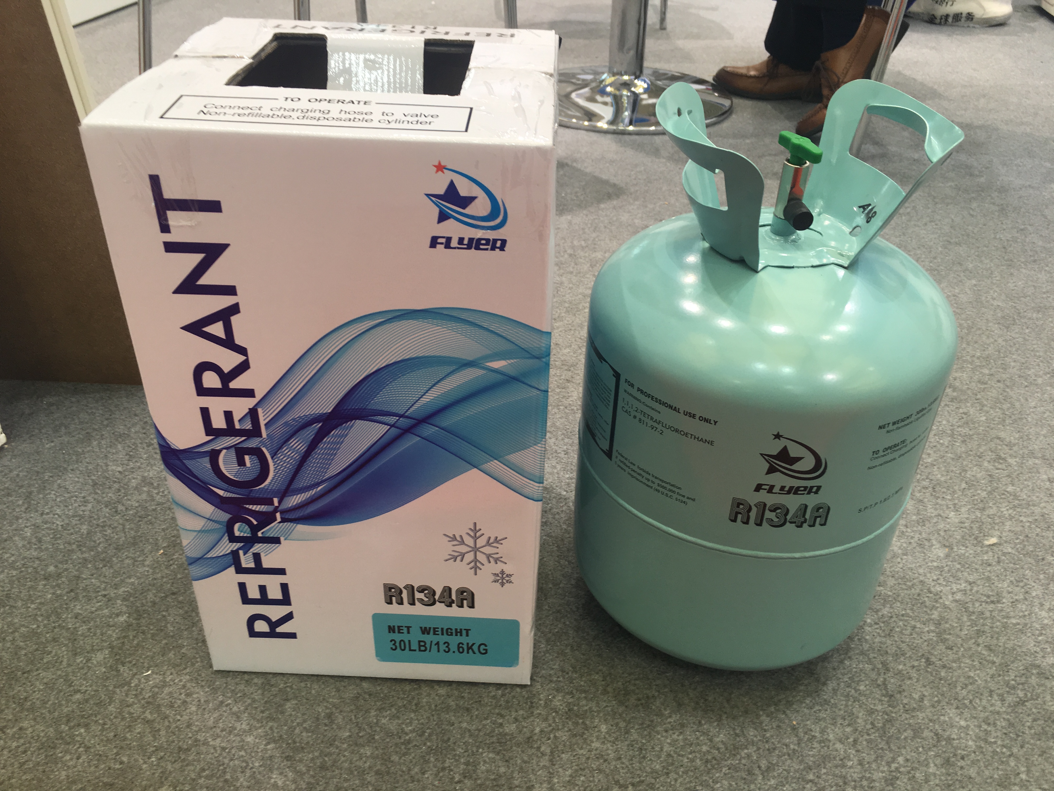 refrigerant gas
