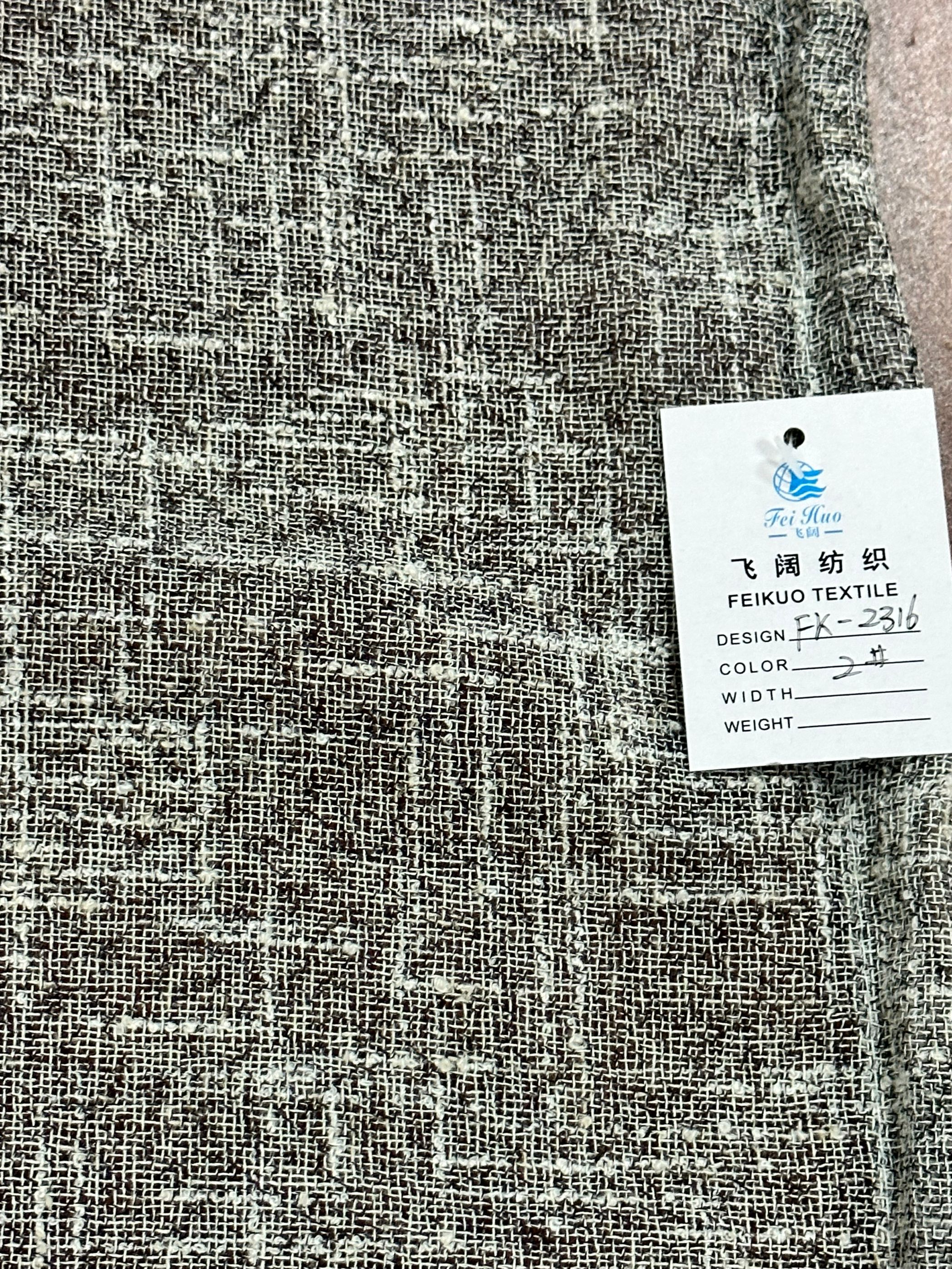 polyester fabric