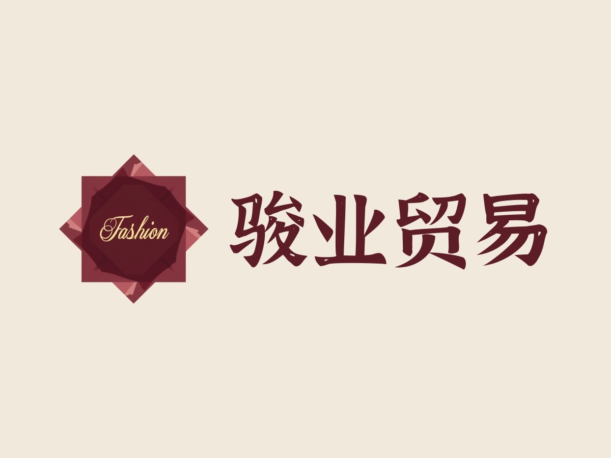 SHAOXING JUNYE TRADING CO.,LTD