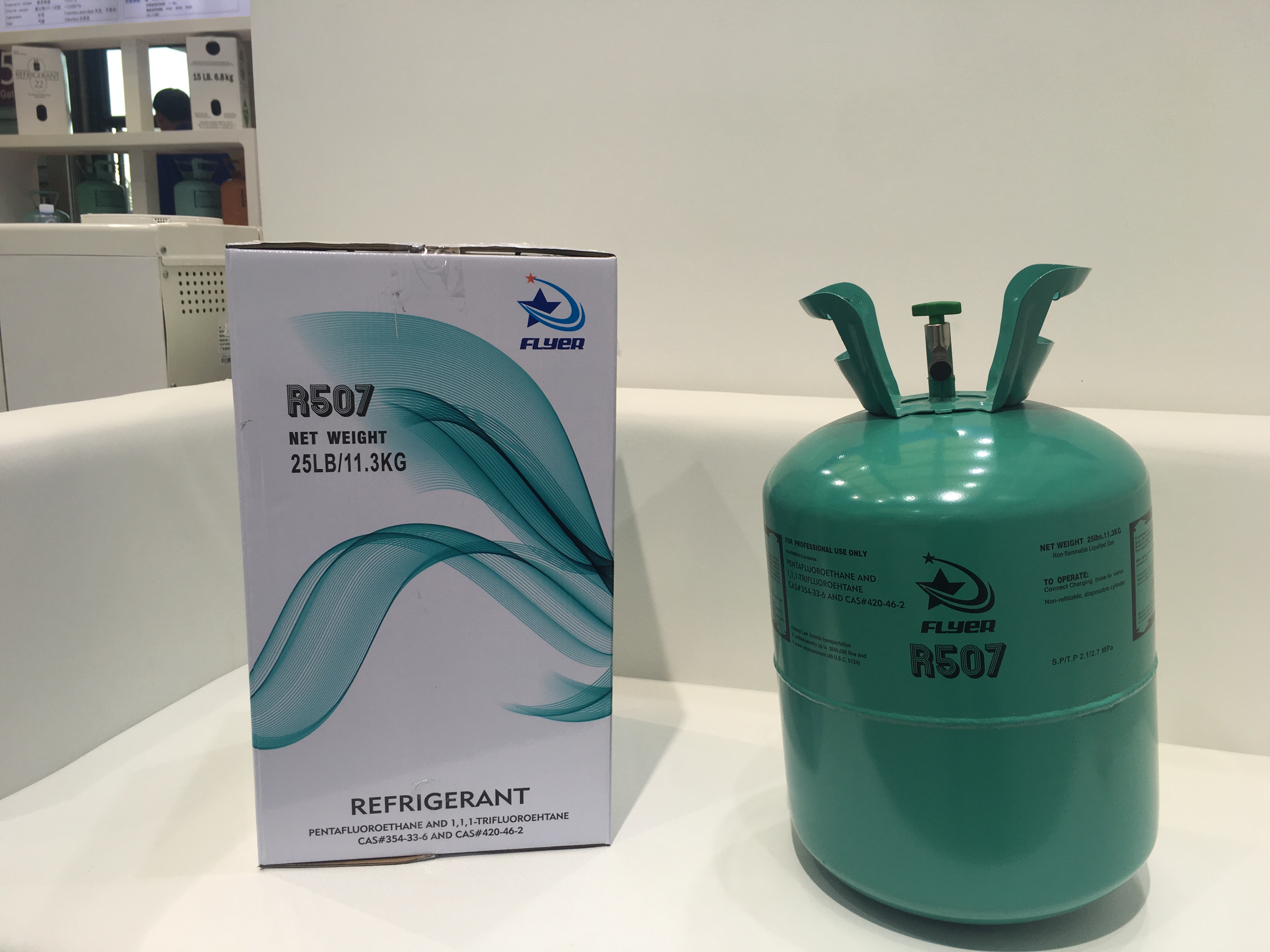 Flyer R507A refrigerant gas