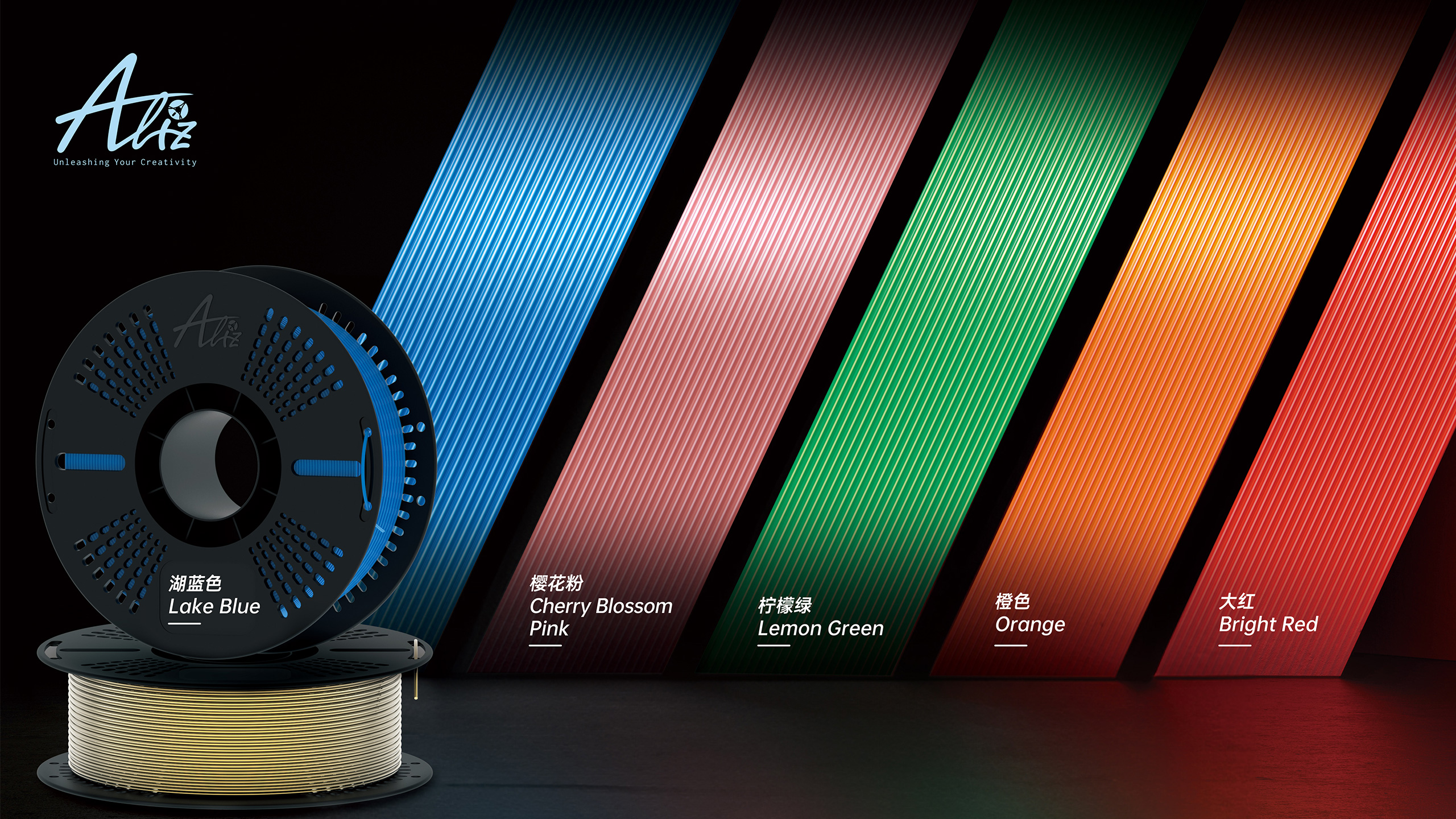 ODM/OEM 3D Printing Filament