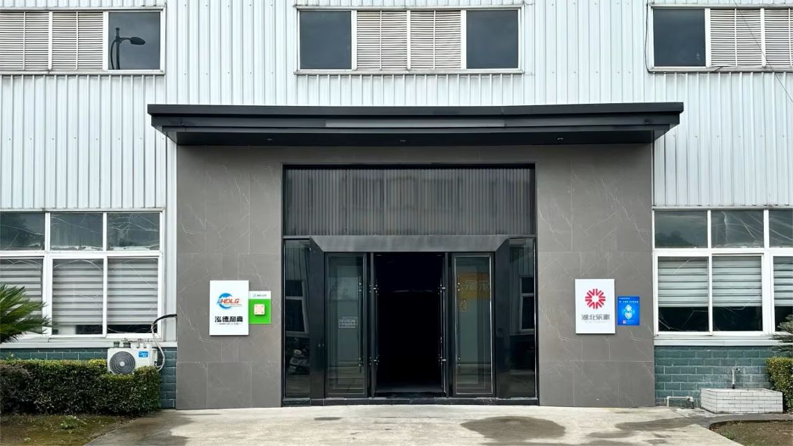 Qianjiang Hongdeli Gao International Trading Co., Ltd. – maceta de cerámica 1
