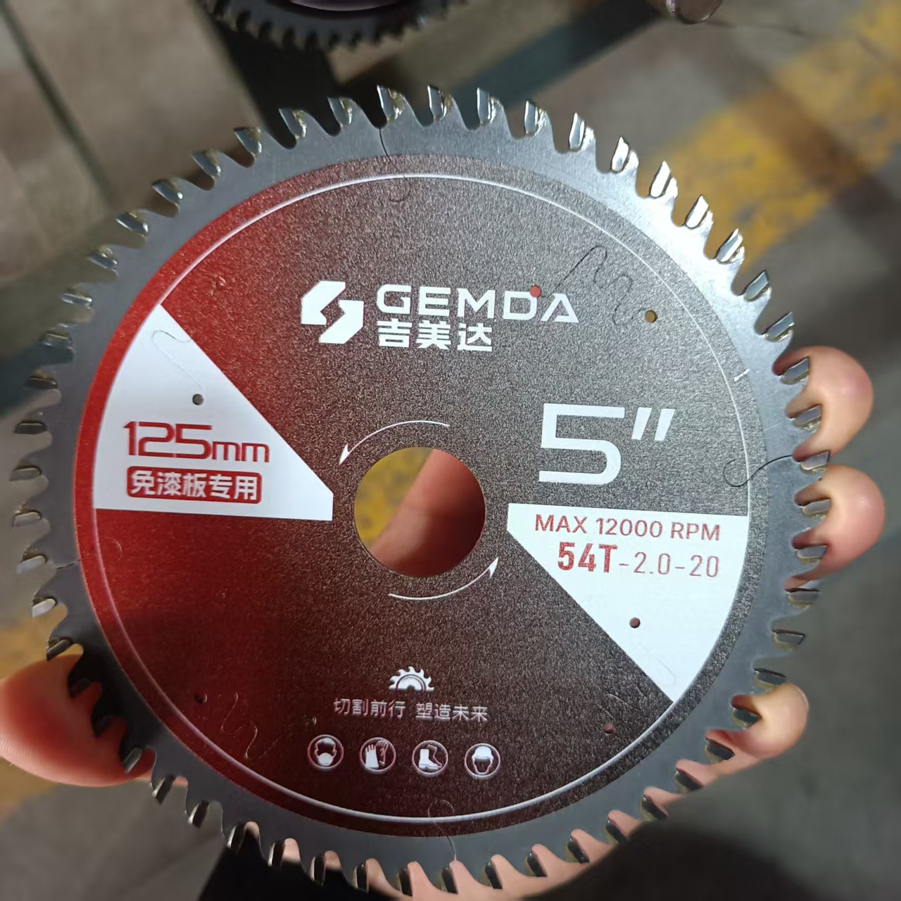 Precision-Cut Paint-Free Board MDF Cutting Saw Blades