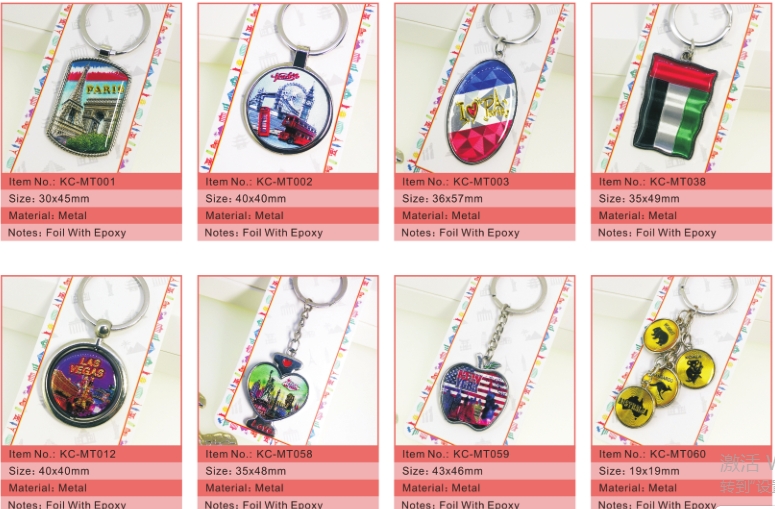 Haikou Fuli Cruide Trading Co., Ltd – caja de regalo 4