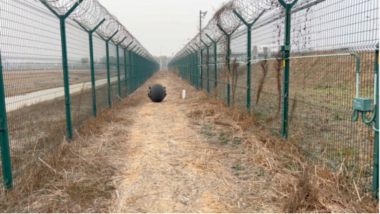 Luoteng (Hangzhou) Technology Co., Ltd.