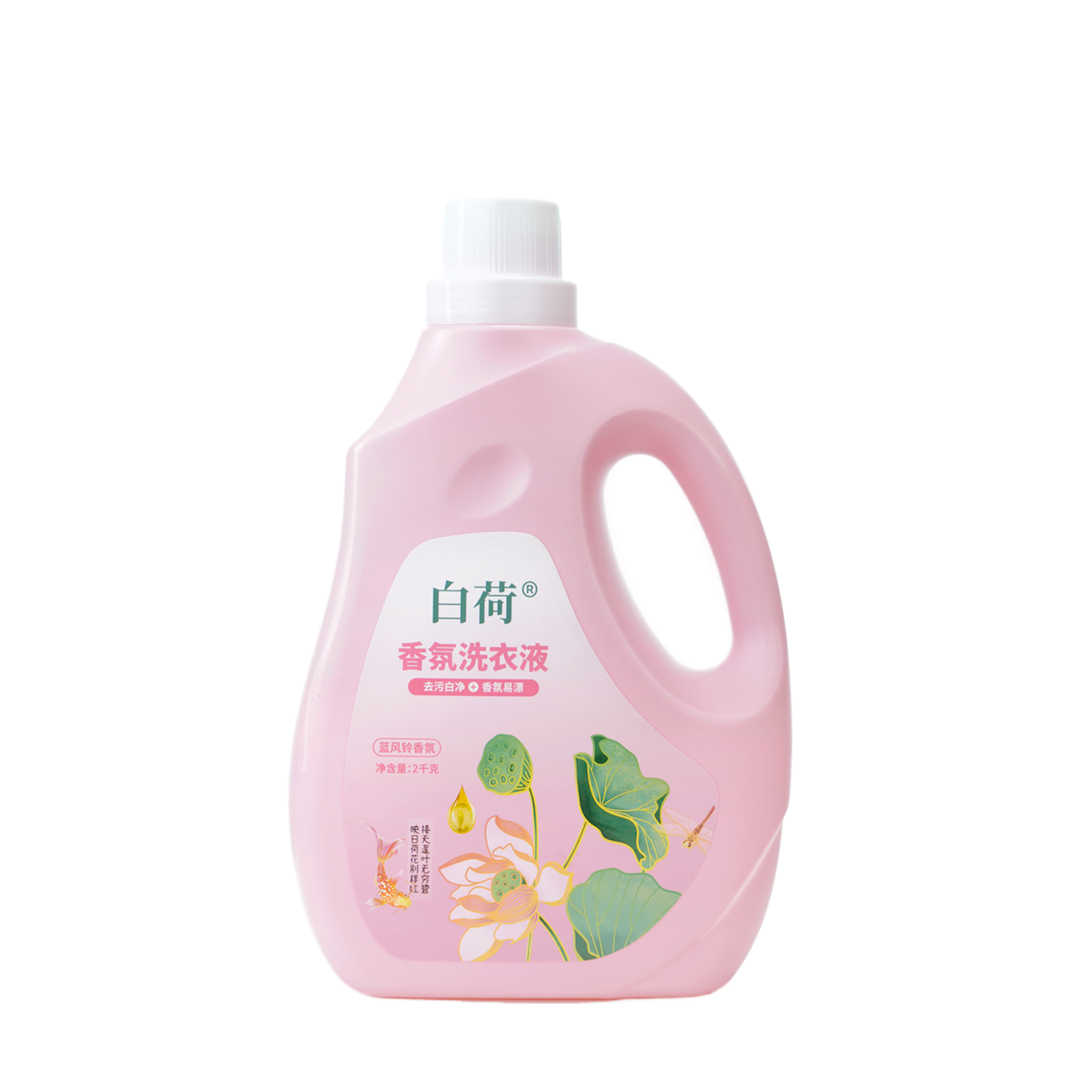 Baihe Fragrance washing powder