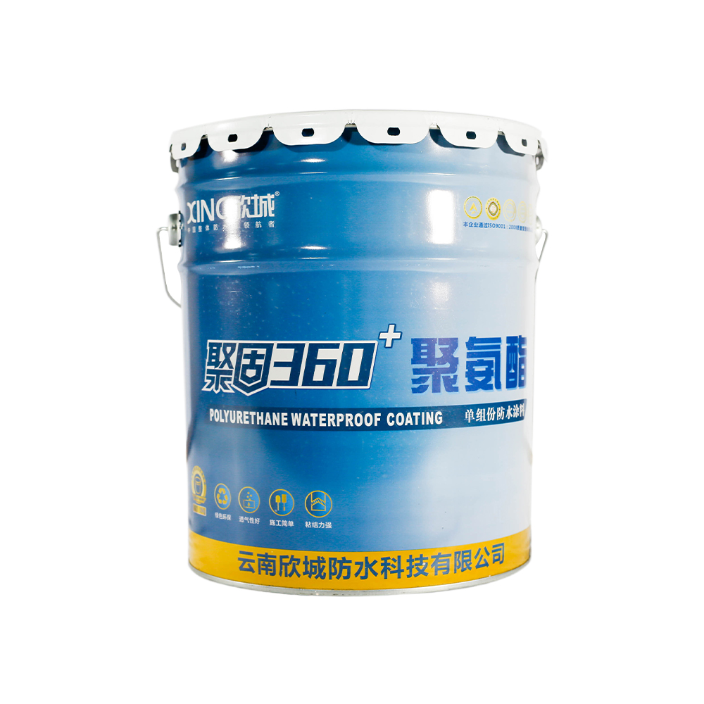 Water-based Polyurethane Waterproof Coating