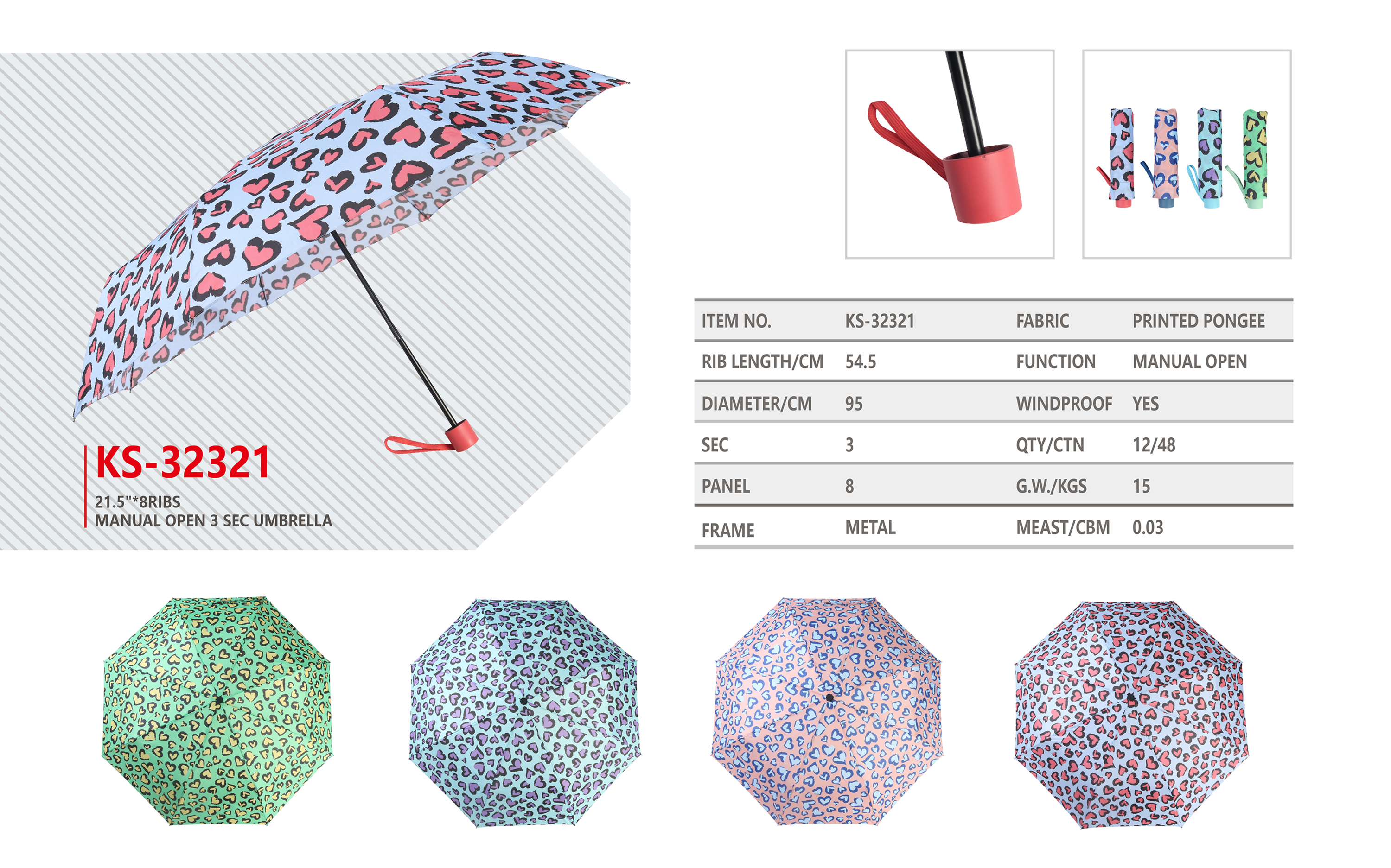 Umbrella