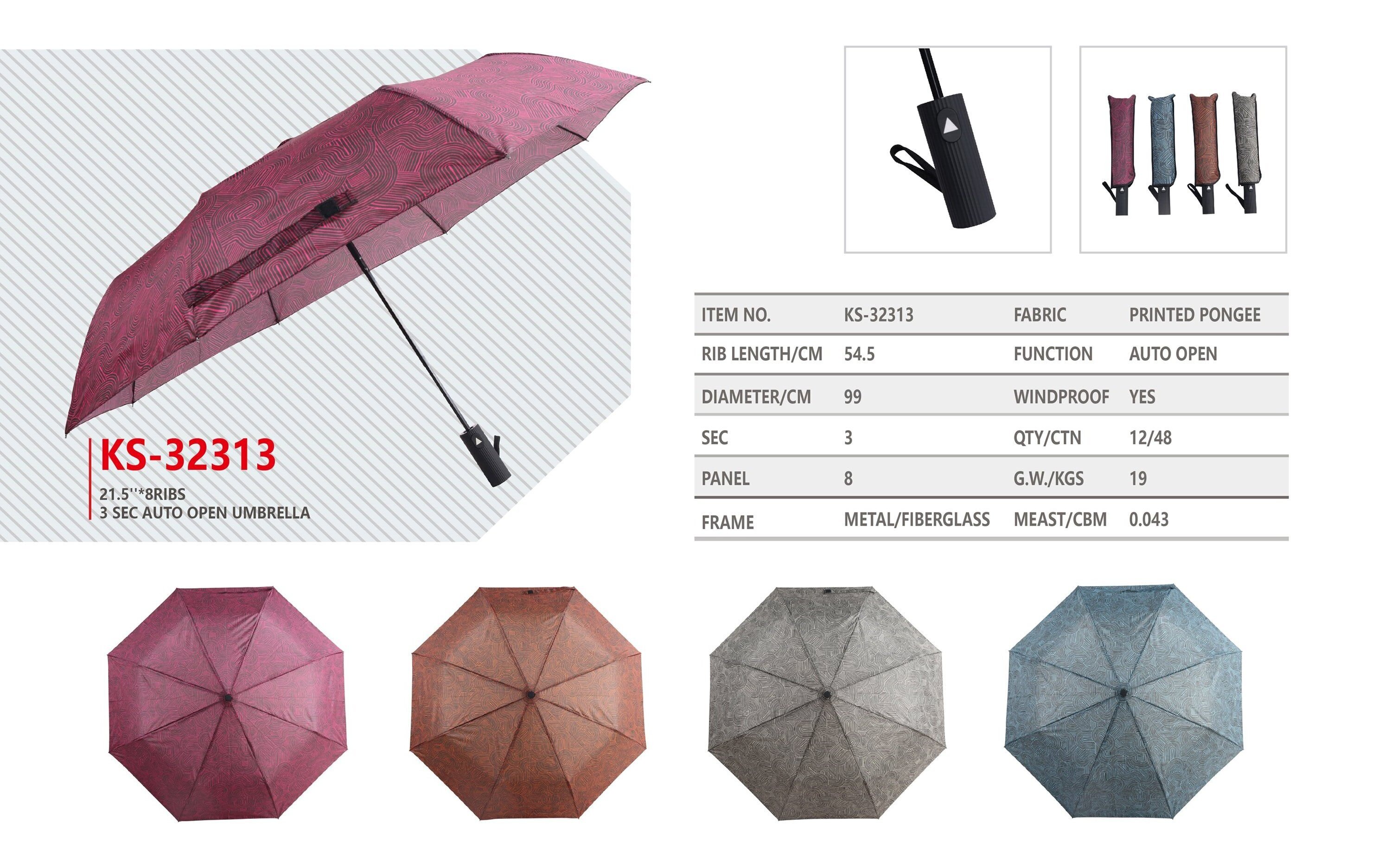 Umbrella