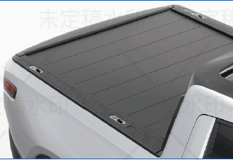 Jilin Province Dafang Commercial and Trading Co., Ltd. – cargo rails 3