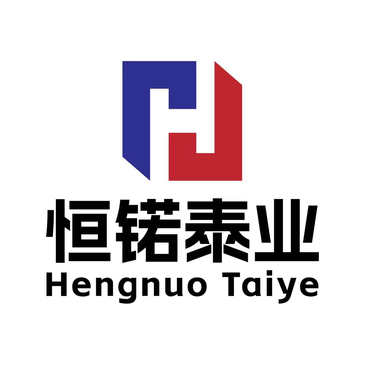 Tangshan Hengnuo Taiyi Import and Export Trading Co., Ltd.
