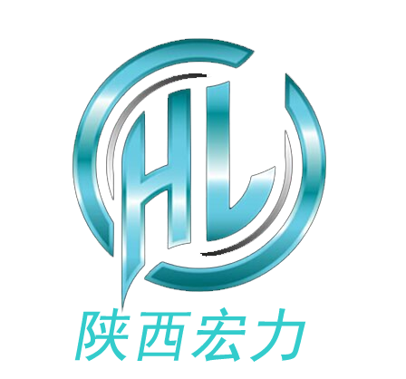Shaanxi Hongli Agricultural Science and Technology Co., Ltd.