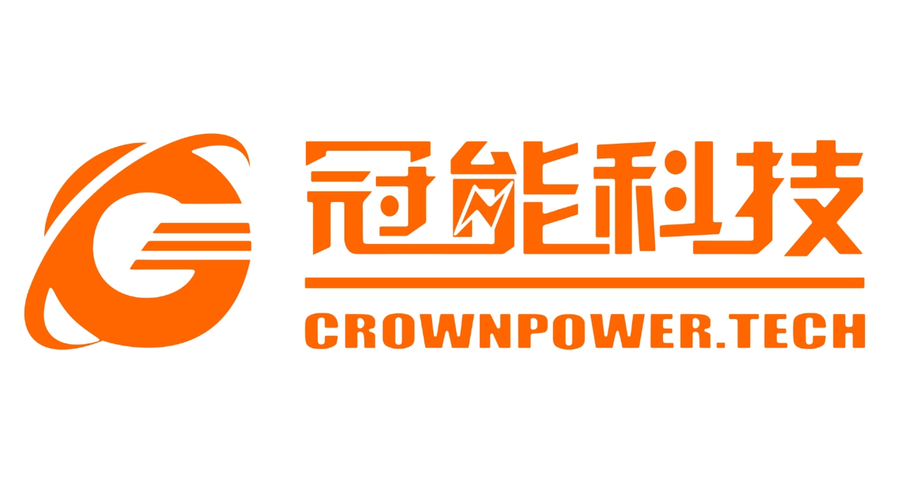 Guangdong Guanneng Electric Power Technology Development Co., Ltd.