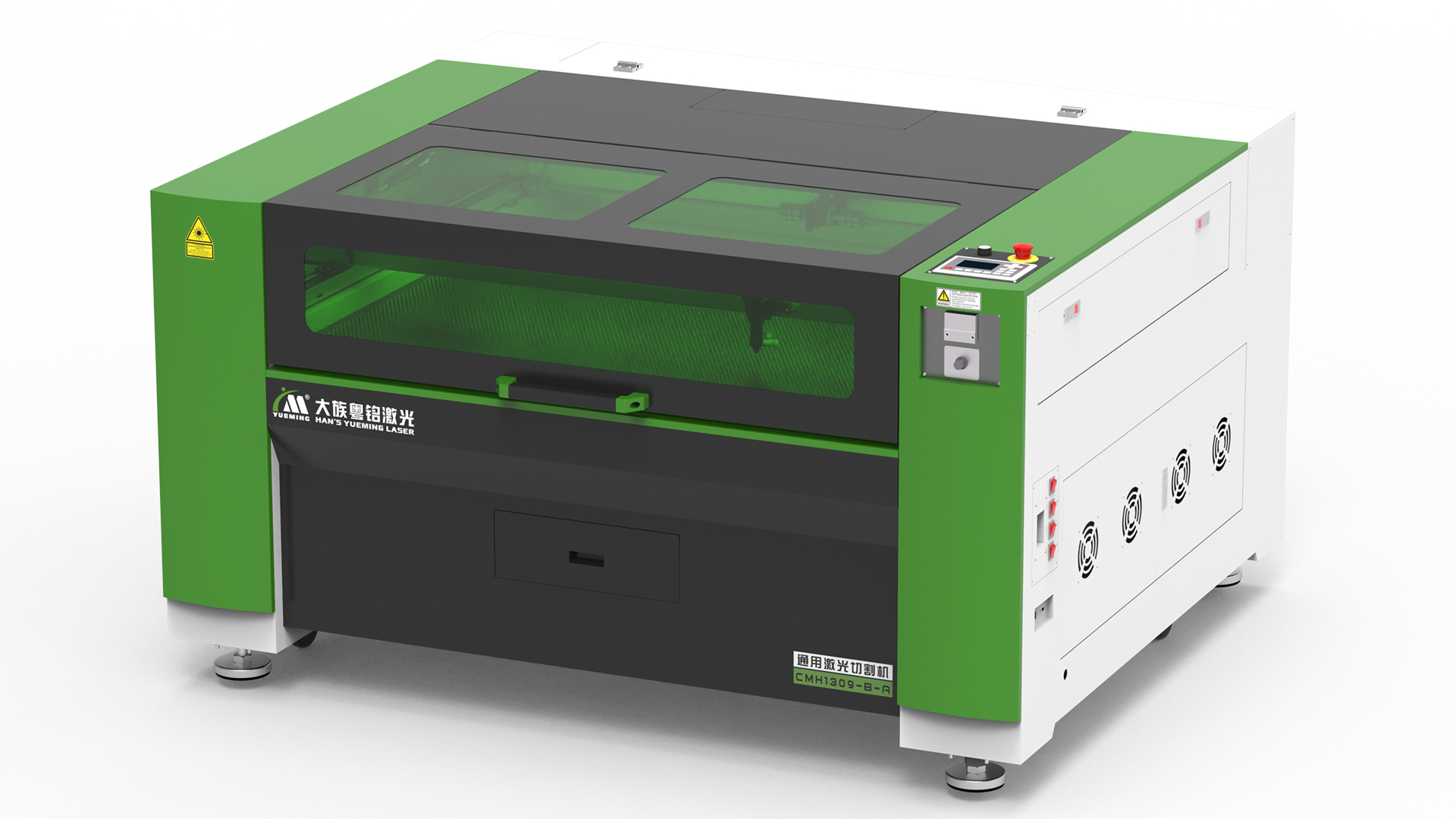 Fixed Workbench CO2 Laser Cutter