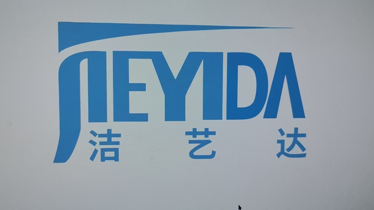 Changchun Jieyi Da Intelligent Manufacturing Co., Ltd.
