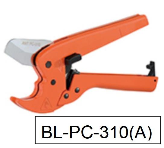Economic PPR PVC Pipe Cutting Tool for Efficient Use