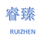 Lanzhou Ruizhen Commerce Co., Ltd.