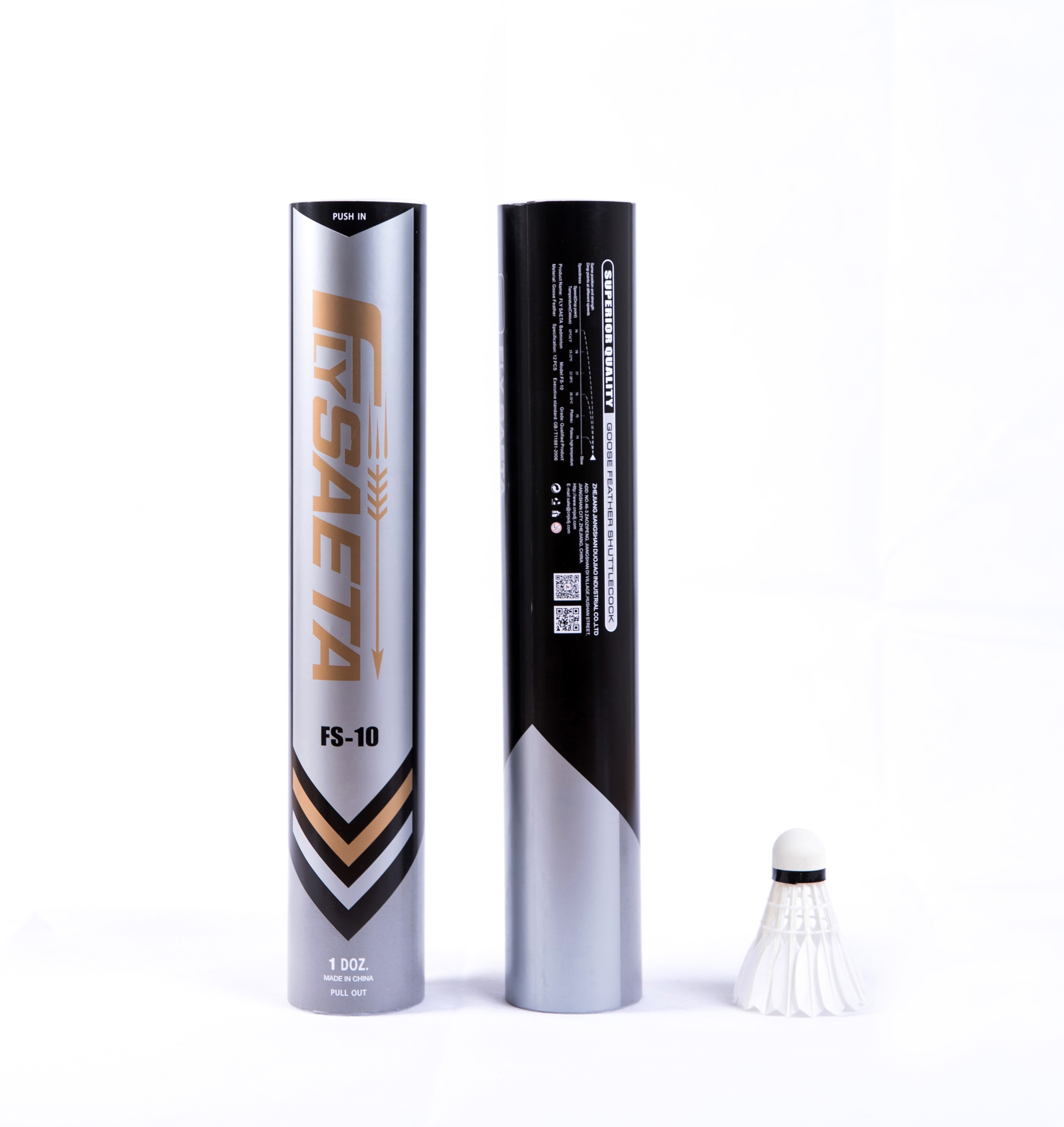 Fly Saeta badminton/shuttlecock【FS10】