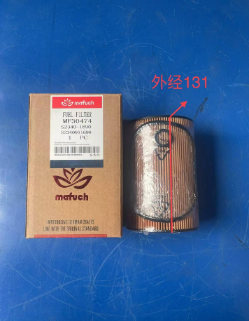 Mafu MF30477/23401-1690/S2340911690 diesel filter for Nissan UD