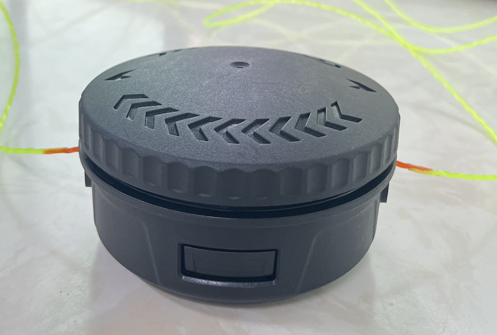 Trimmer head