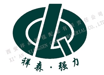 Xi'an Xiangsen Carpet Material Co., Ltd.