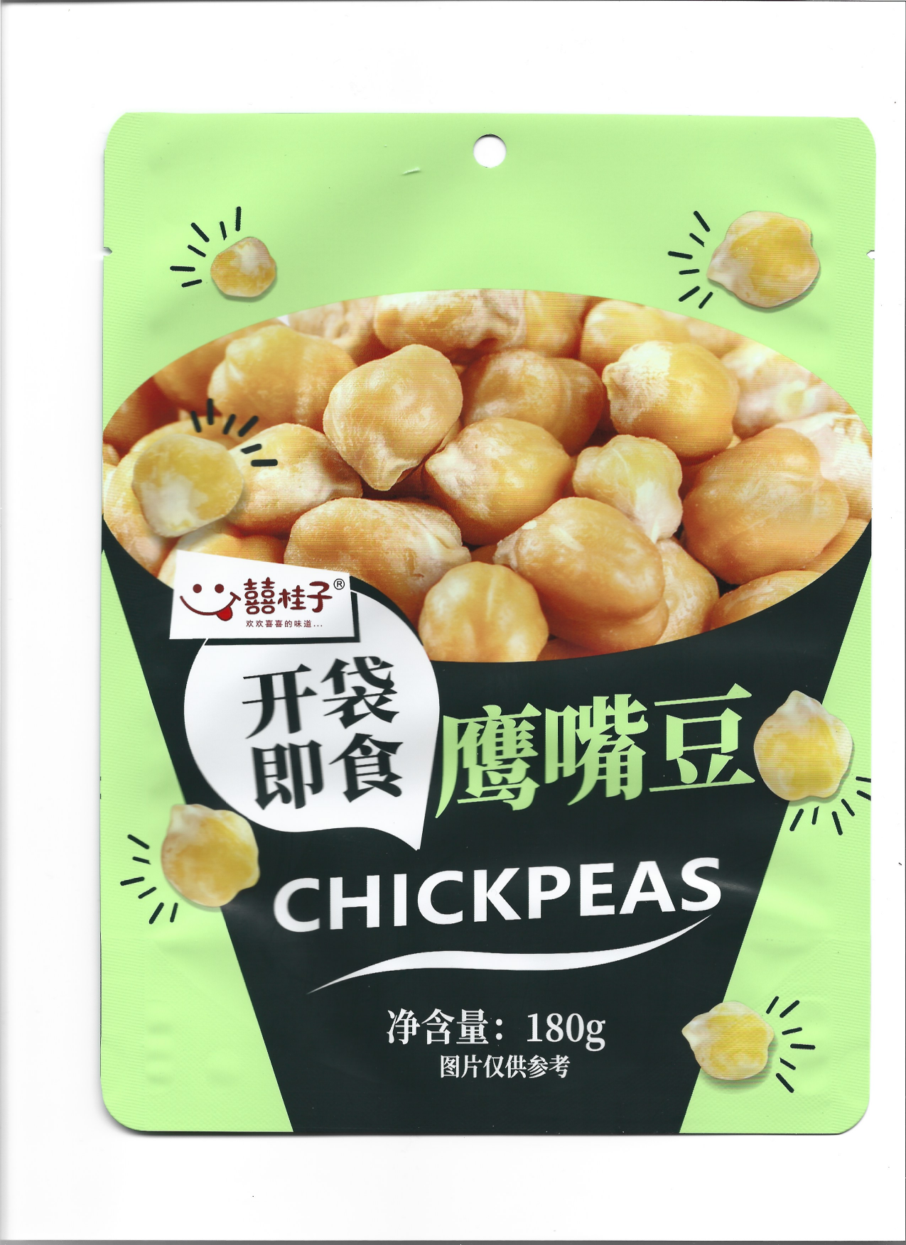 Xiguizi Chickpea