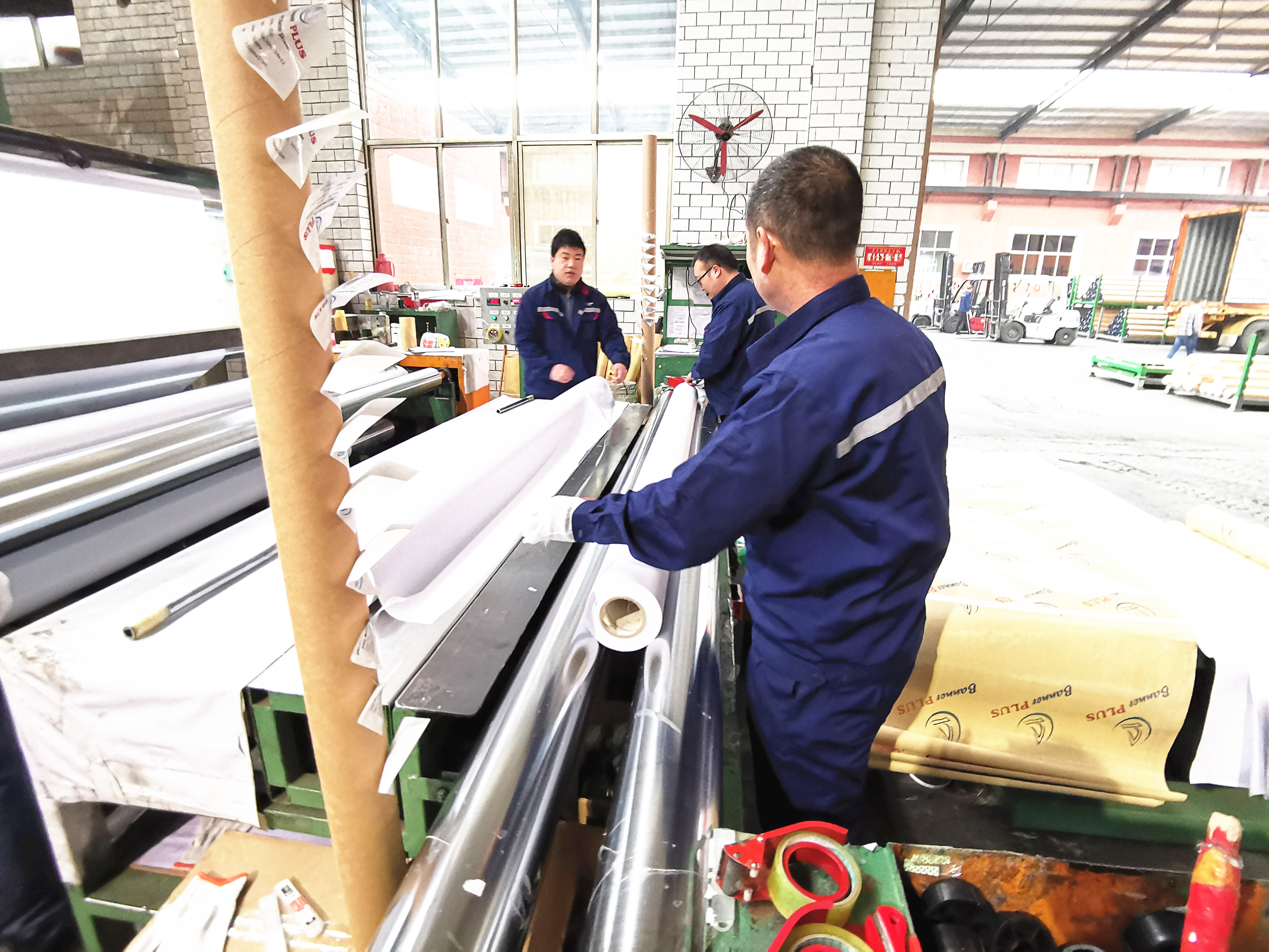 BAODING DIPENG INDUSTRIAL CO.,LTD – flex banner 1