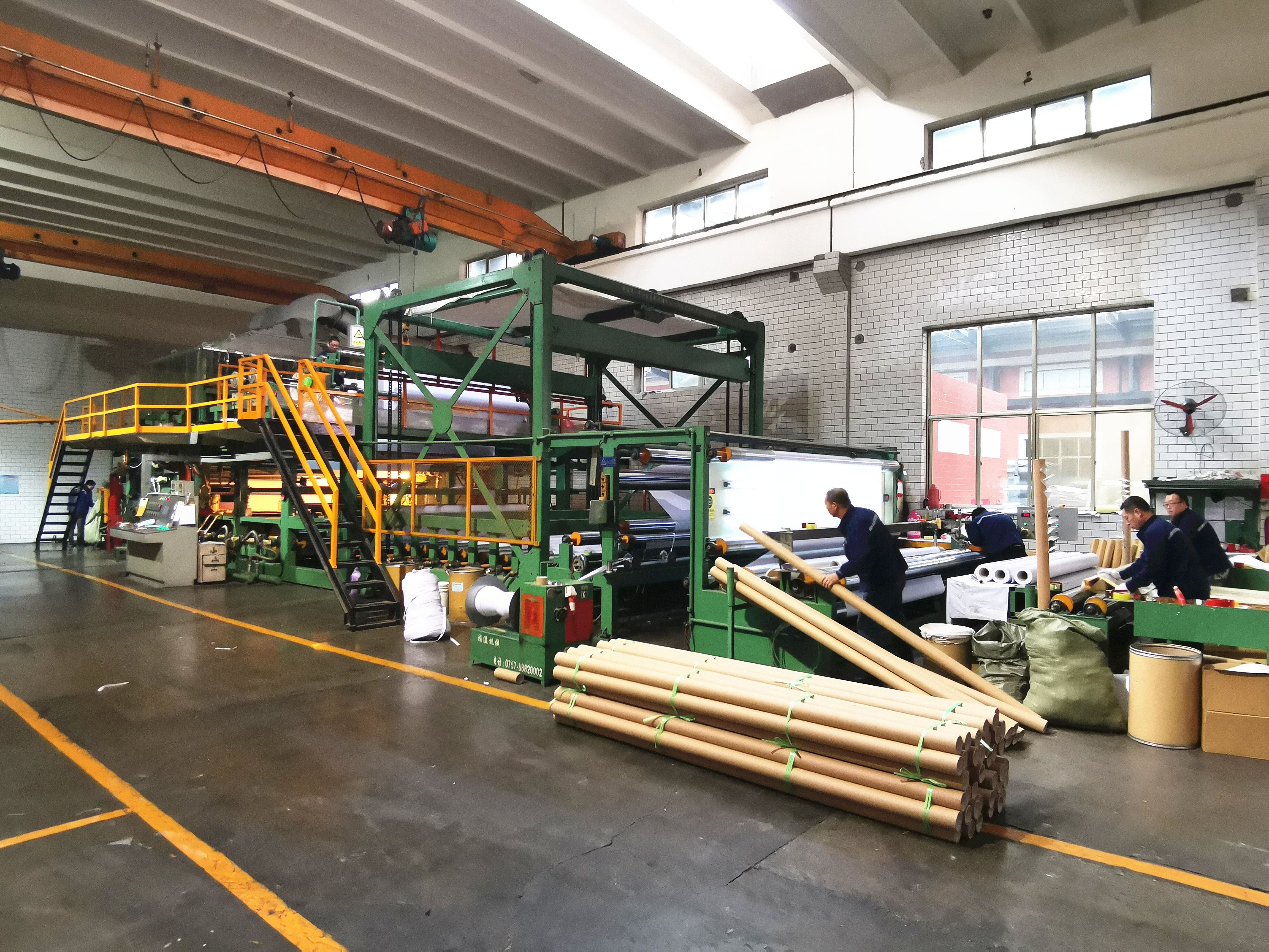 BAODING DIPENG INDUSTRIAL CO.,LTD – calendered film 2