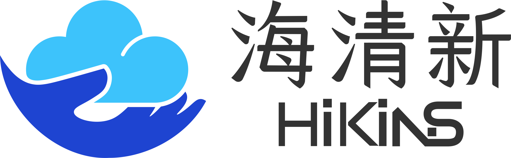 Haiqing Xin (Jiangsu) Environmental Protection Technology Co., Ltd.