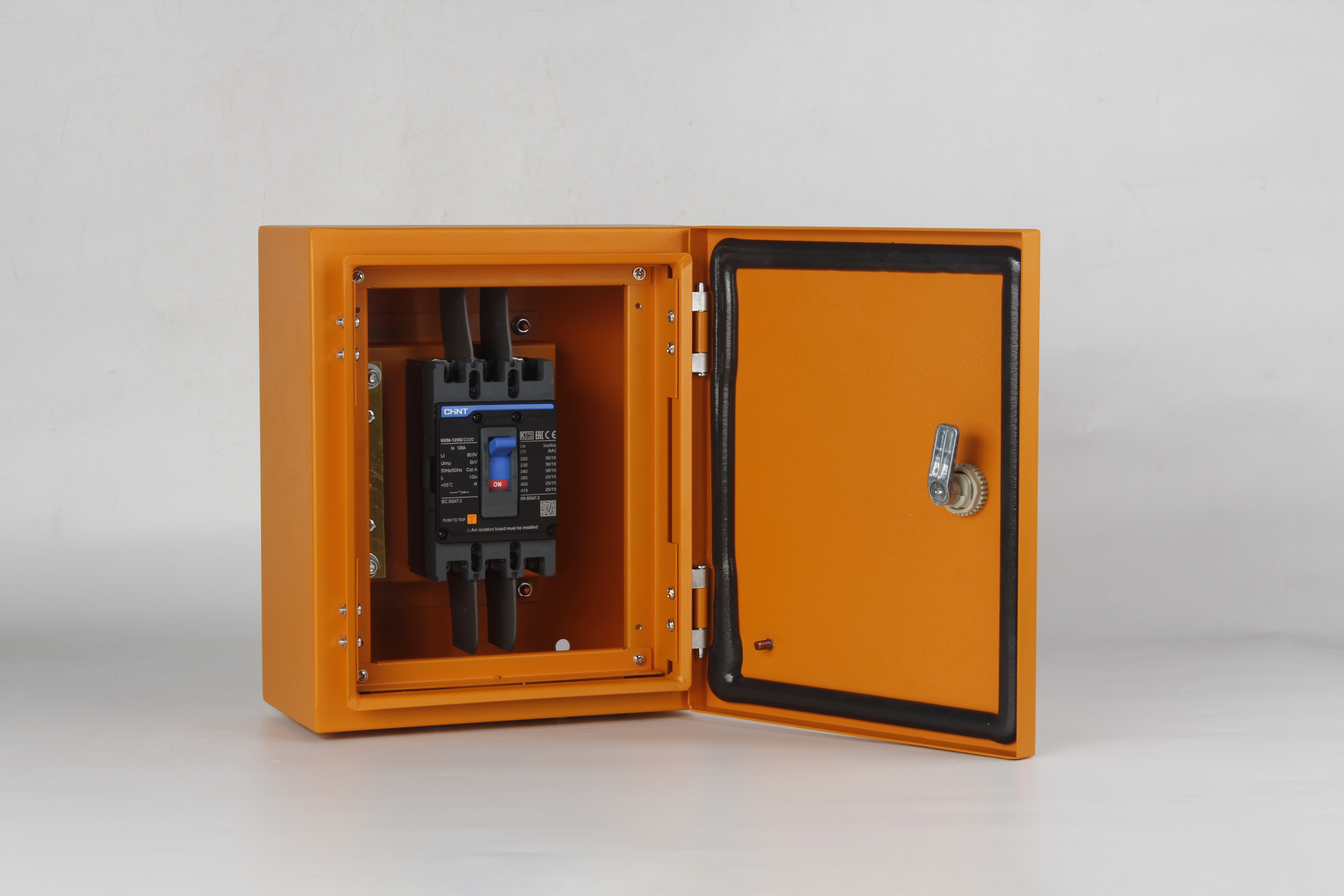 Distribution box