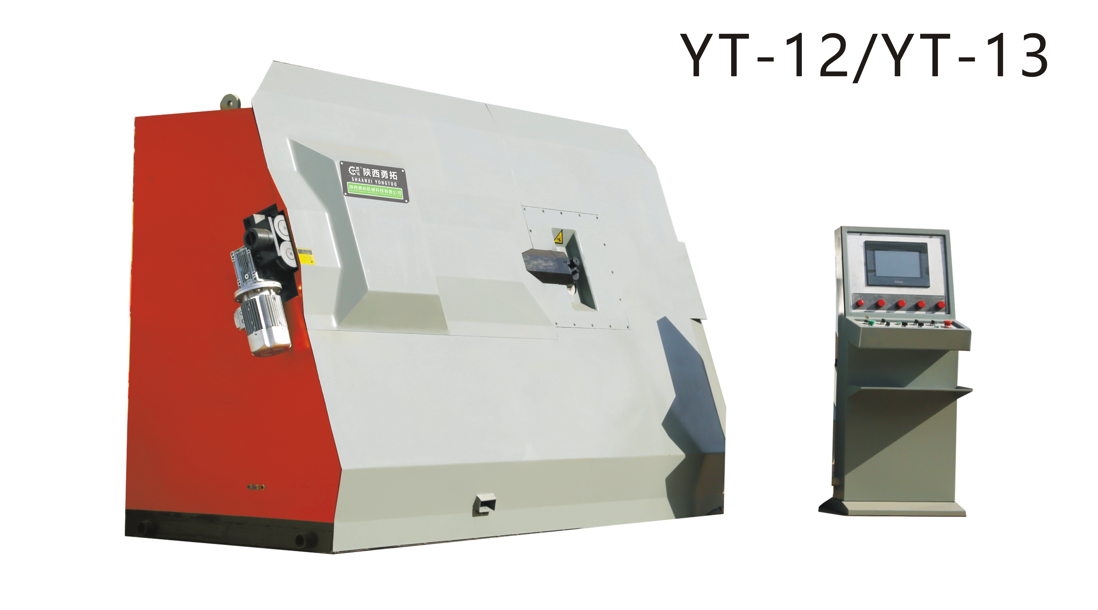 Shaanxi Yongtuo Machinery Technology Co., Ltd. – rebar straightening machine 3