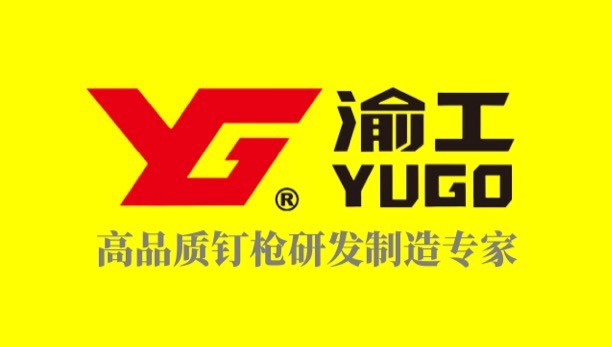 CHONGQING YUGO INDUSTRIAL CO.,LTD